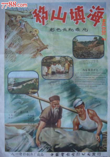 Connecticut公共管理文凭证书